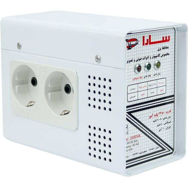 محافظ ولتاژ سارا مخصوص کامپیوتر و ادوات صوتی
