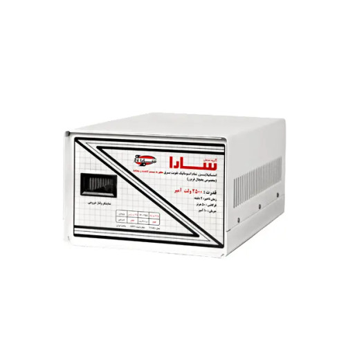 استابلایزر 2500 ولت آمپر سارا – یخچال فریزر